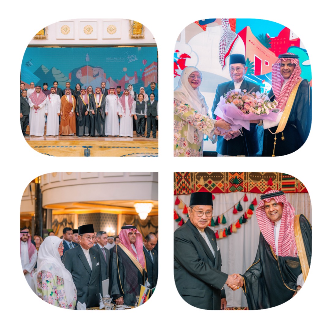 Reception to Celebrate the 94th National Day