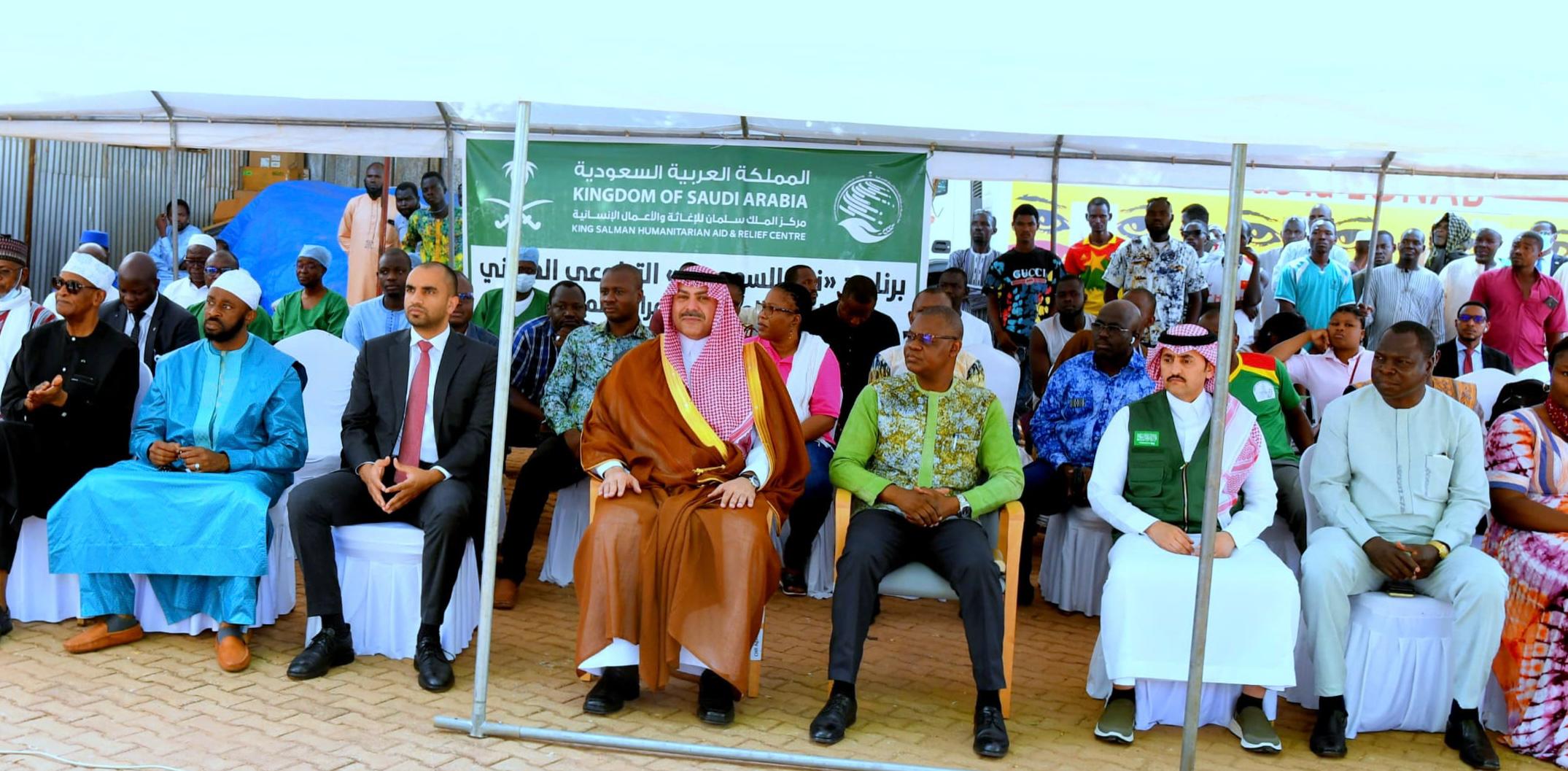 سعادة سفير المملكة لدى بوركينافاسو الاستاذ فهد بن عبدالرحمن الدوسري يدشن برنامج نور السعودية التطوعي لمكافحة العمى 