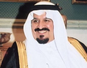 Crown Prince Sends Cable Of Condolences To UAE Supreme Council Member And Ruler Of Umm Al Quwain