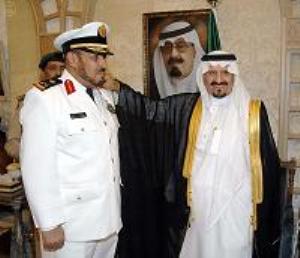 Crown Prince Decorates Commander Of Naval Forces With His New Rank