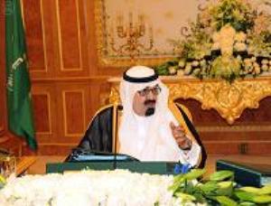 Custodian Of The Two Holy Mosques Chairs Cabinet Session