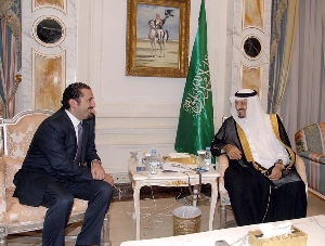 Crown Prince Receives Lebanese Prime Minister