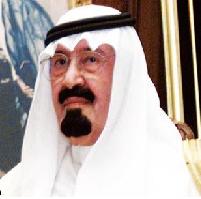 King Abdullah Made A Telephone Call To US President George W. Bush