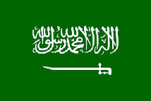 PRESS STATEMENT from the Royal Embassy of Saudi Arabia