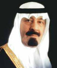 REI ABDULLAH BIN ABDUL AZIZ AL SAUD