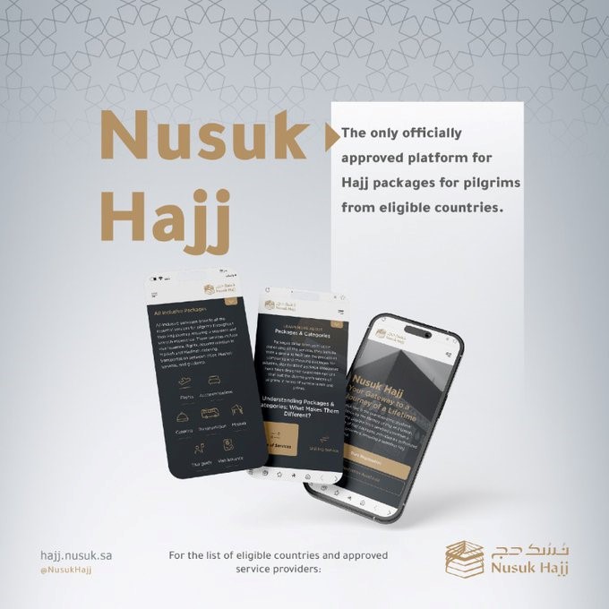 Nusuk The Only Official Hajj Package for Pilgrimage