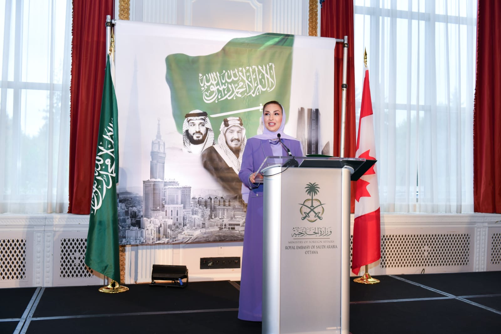 Saudi Embassy in Canada celebrates its - 94th- Saudi National Day