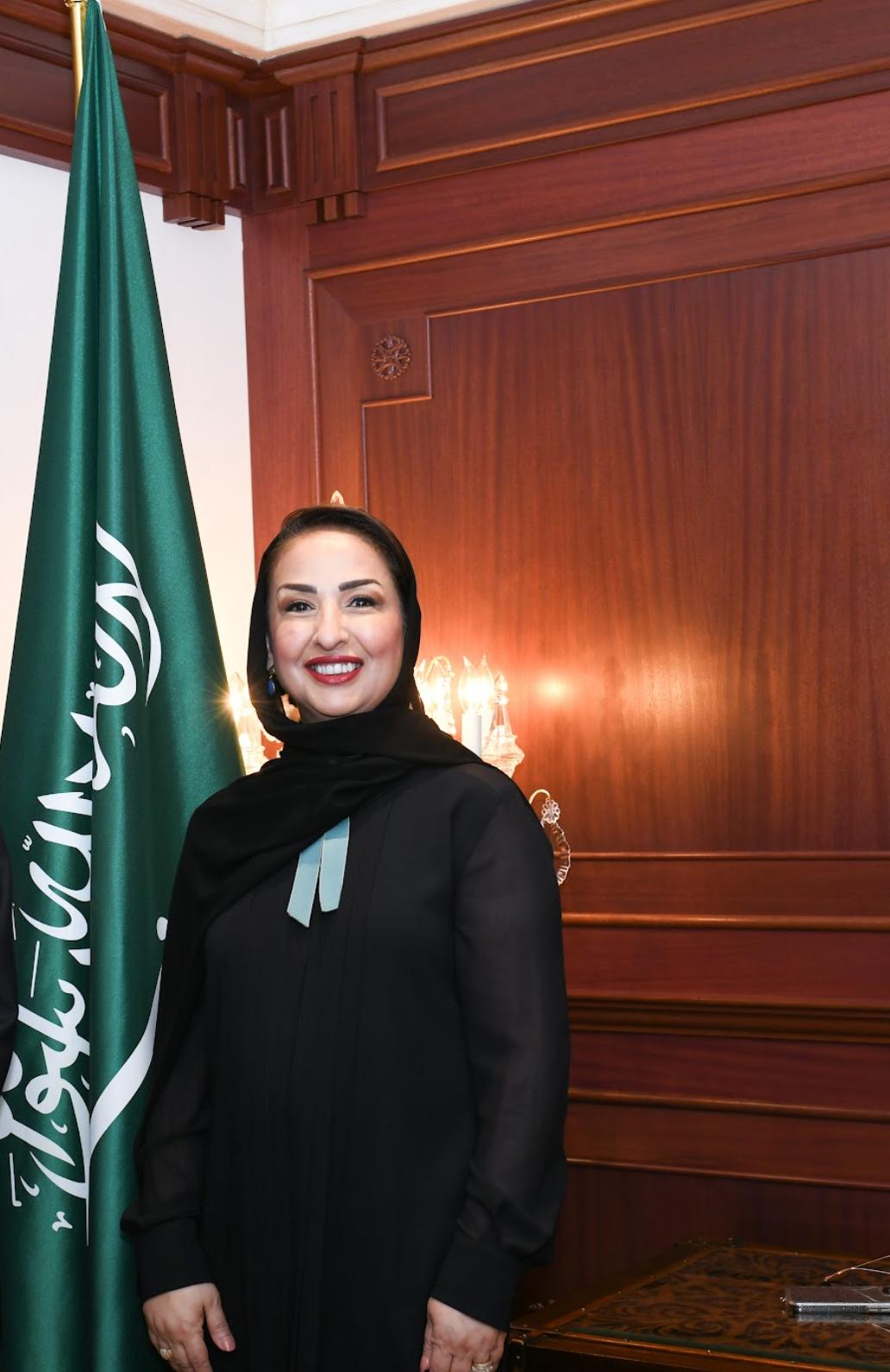 Saudi Women in Diplomacy
