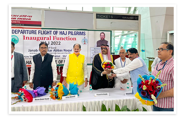  H.E. Mr. Majed A. Al-Otaibi, Chargé d' affaires of the Royal Embassy of Saudi Arabia, Inaugurates the first flight of Haj pilgrims from New Delhi and Northern Indian region. 