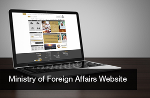 Ministry of Foreign Affairs Website