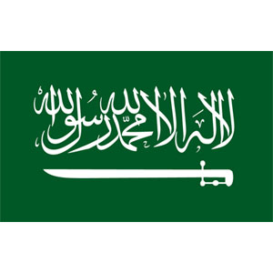 http://edems.mofa.gov.sa/sites/singapore/AR/AboutDiplomaticMission/MissionNews/SiteAssets/Pages/اليوم-الوطني-السعودي-الــ-83-في-