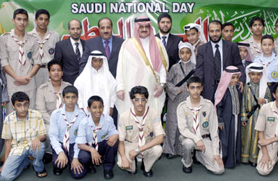 Ambassador's speech on Saudi National Day (English Translation)