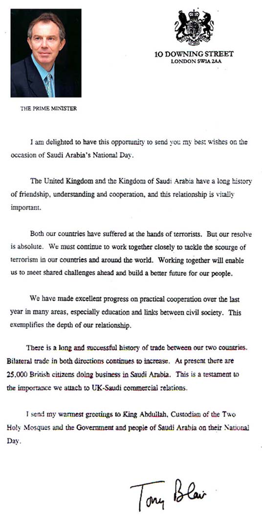 The Prime Minister’s letter to the Embassy for Saudi Arabia’s National Day