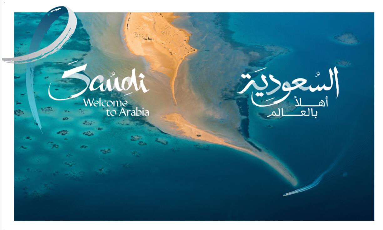 SAUDI 1.jpg